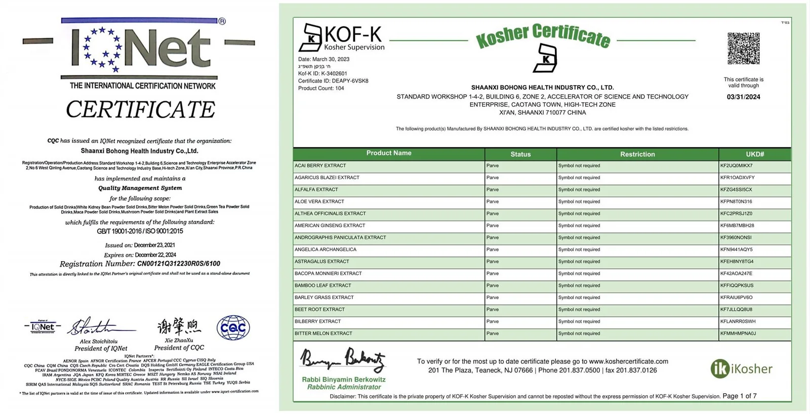 ISO 9001 · KOSHER certificate